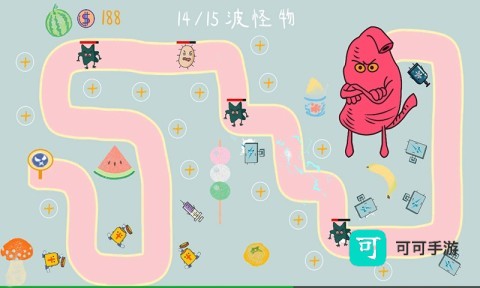 细菌大扫除