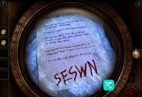 未上锁的房间2 第11张图