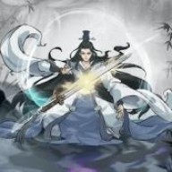 八荒第一飞剑 八荒第一飞剑