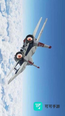 刺激空战