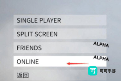 菜鸡云游戏 第8张图