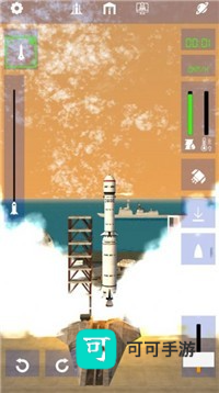 遨游太空模拟器