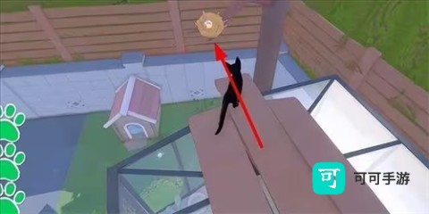 大城小猫无广告版 第7张图