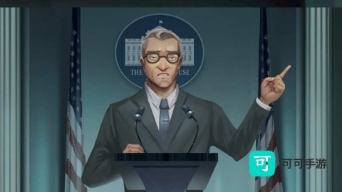 死无对证2