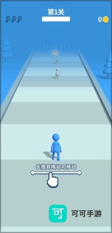 彩球砰砰砰 第1张图