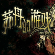 花花公子拉瑞梦遗延绵 花花公子拉瑞梦遗延绵