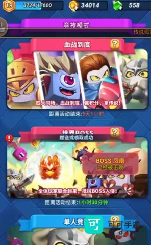方块精灵 第1张图