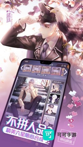 一直奔向月韩国服 一直奔向月 第1张图