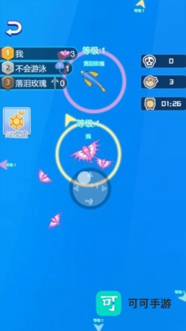 巨鲨吞噬 第2张图