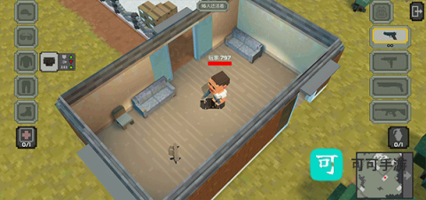 枪击大逃杀 第6张图