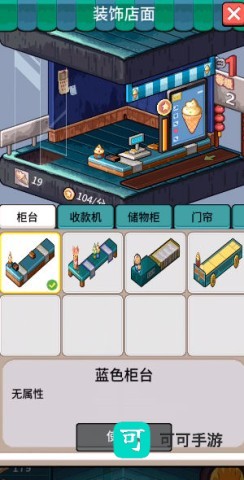 美食文明之旅 第1张图