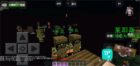 我的世界亡灵战争