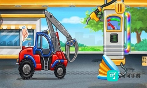 工程车拼装模拟器 第2张图