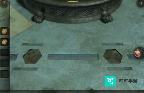 未上锁的房间2 第9张图