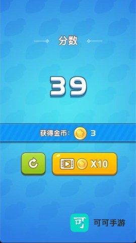 双人游戏大全