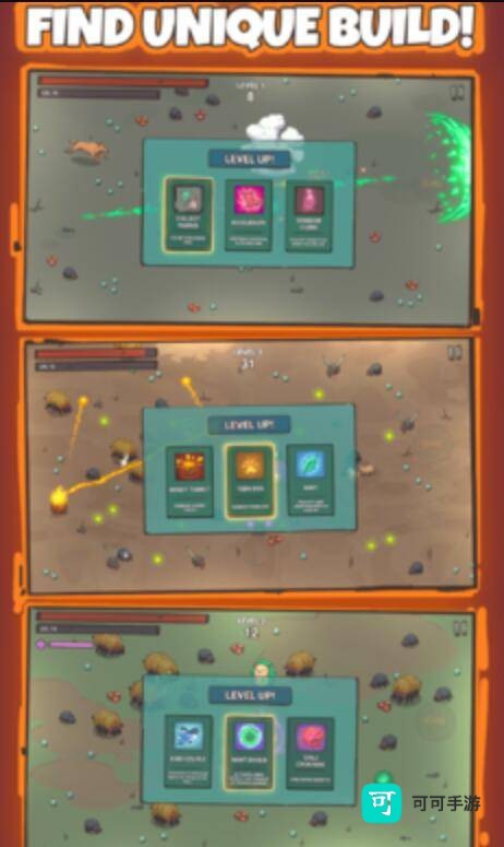 爆爆魔法使 第3张图
