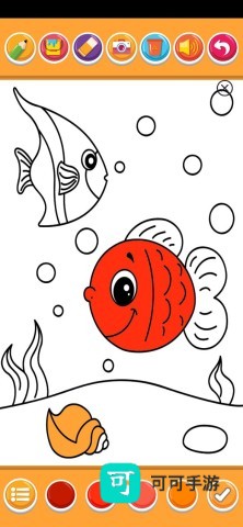 魔法宝宝画画世界 第2张图