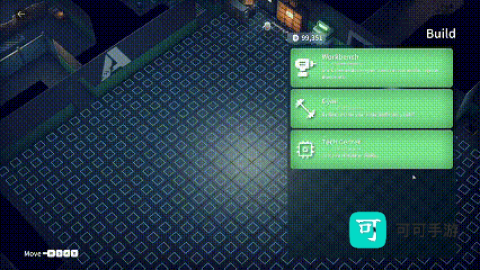 逃离鸭科夫 第4张图