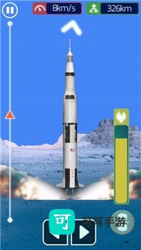 遨游太空模拟器