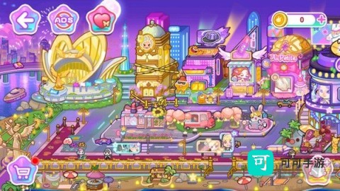 闪耀之城偶像生活 第2张图