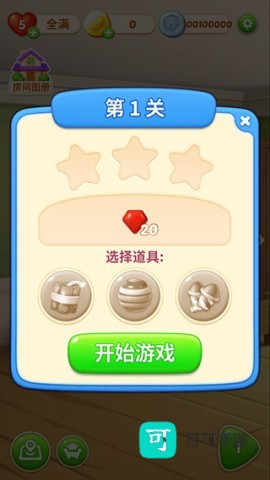 妙趣糖果消 第2张图
