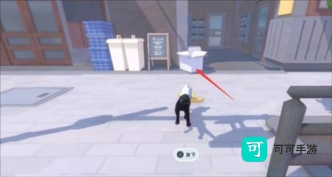 大城小猫无广告版 第5张图