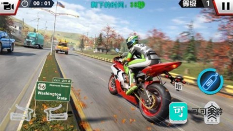 极限摩托飞跃 第2张图