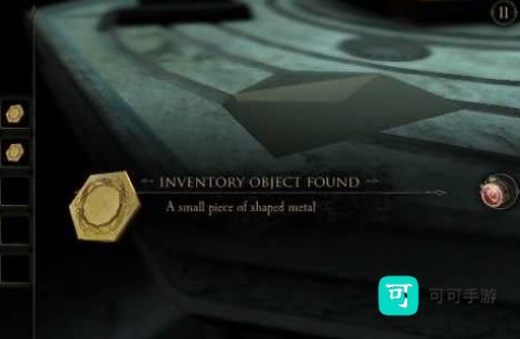 未上锁的房间2 第8张图