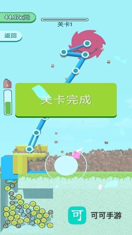 全民拆墙大作战