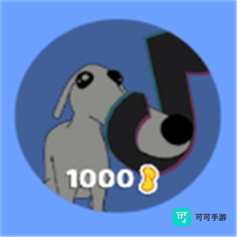 长鼻狗跑酷 第10张图