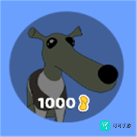 长鼻狗跑酷 第11张图
