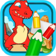 宝宝恐龙涂色本 宝宝恐龙涂色本