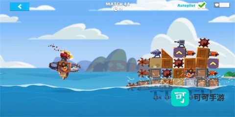 海洋勇士