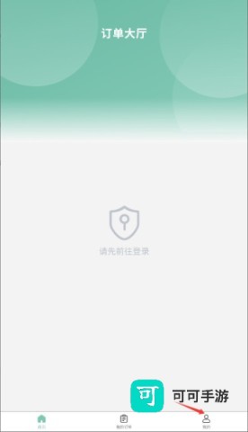 快闪师傅 第2张图