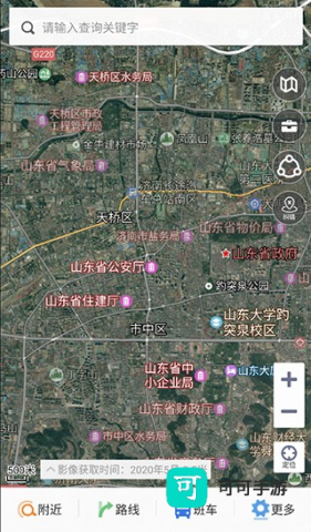 天地图 第6张图