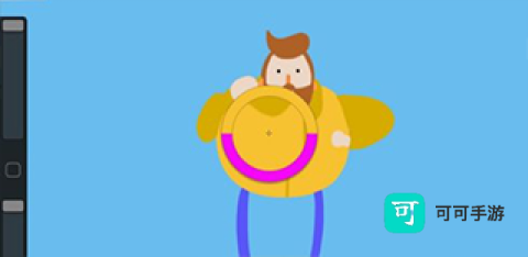 procreate下载正版免费版 第5张图