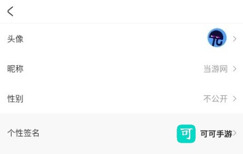 acfan流鼻血版 第20张图