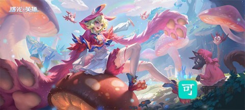 曙光英雄最新版 第1张图