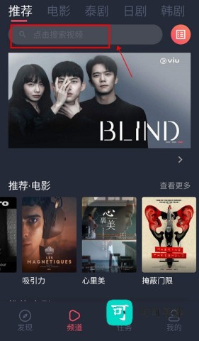 泰剧兔 第5张图