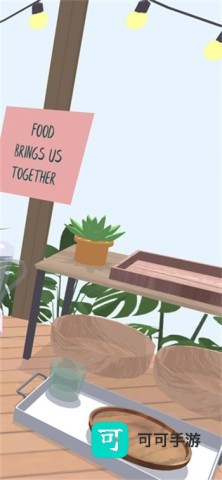 无烦恼厨房正版 第1张图