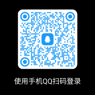QQ手表版