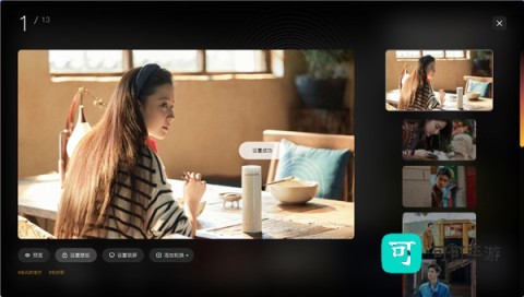 芒果壁纸 第4张图