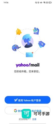 Yahoo 第4张图