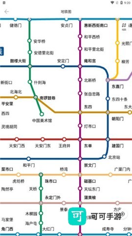 车来了 第4张图