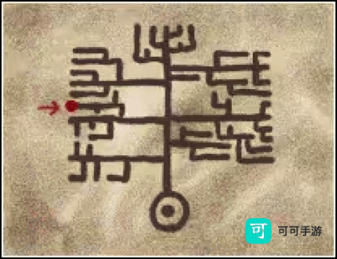 废都物语安卓移植版 第12张图