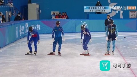 全聚合TV 第1张图