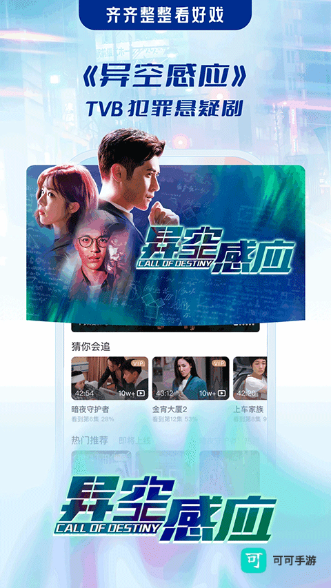 埋堆堆 第1张图