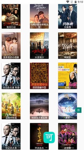 异仁简影 第1张图