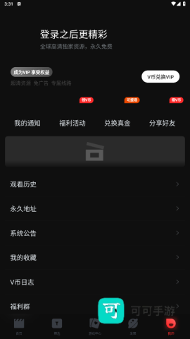 一起看 第2张图