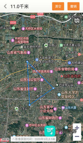 天地图 第3张图